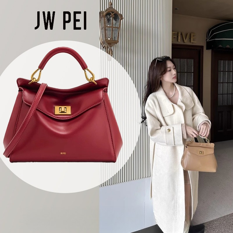 JW PEI kussentas, slottas, sch - Luxury Bags Affordable recensie en prijs